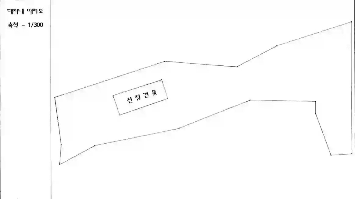 공현진리 294-1 배치도 이미지